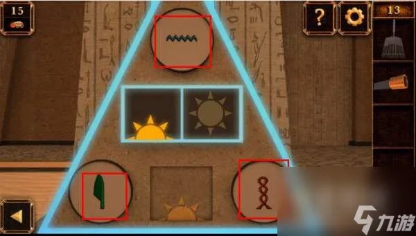 《密室逃脱11 逃出神秘金字塔》第13关通关攻略