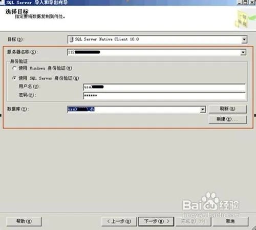 每次关机以后服务里的sql server(mssqlserver)服务就自动停止了,这是为什么?