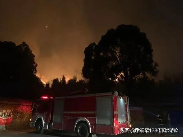 如何看待四川西昌突发森林火灾？是否存在人为的可能性呢？