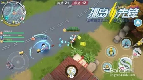 孤岛代号alive场景地图攻略