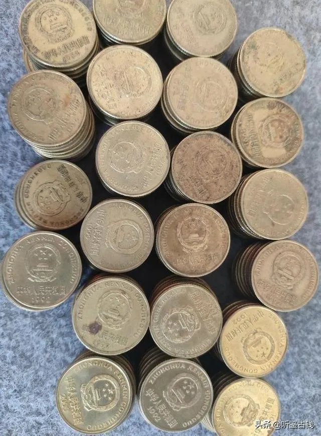 梅花五角硬币中,最值钱的一枚是什么?