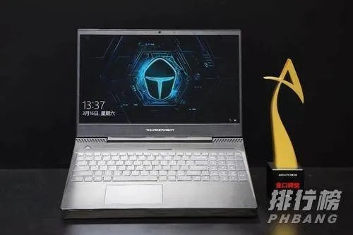 笔记本电脑销量排行榜2020_笔记本电脑销量排行榜前十名