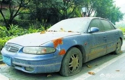 为什么路边停的好多僵尸车，车主不开去报废呢？