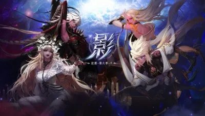 DNF暗夜三觉快速升级指南