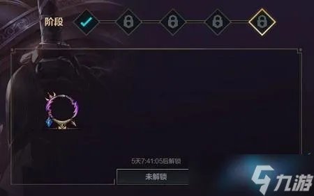 英雄联盟手游端游老玩家回馈奖励一览