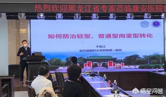 现在黑龙江疫情输入的情况，牡丹江会不会封城？