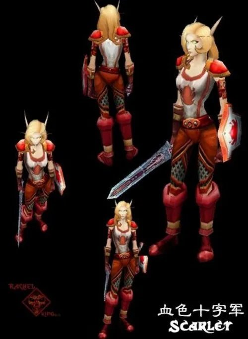 《魔兽世界》小编教你玩转幻化装备！