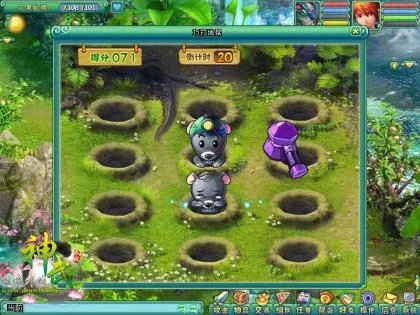 神武国庆七天活动多多 奖励多多