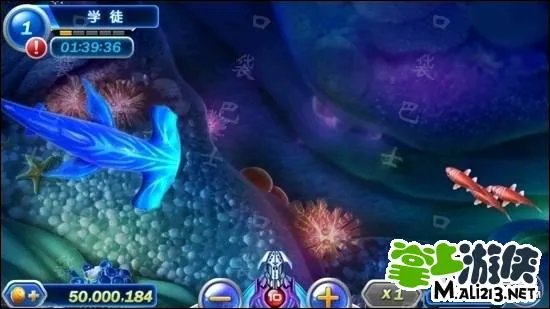 捕鱼达人2 1.12存档下载以及五千万金币修改教程