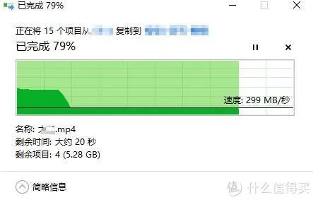深水鱼捡漏intel s3520结果是个坑，退不退？