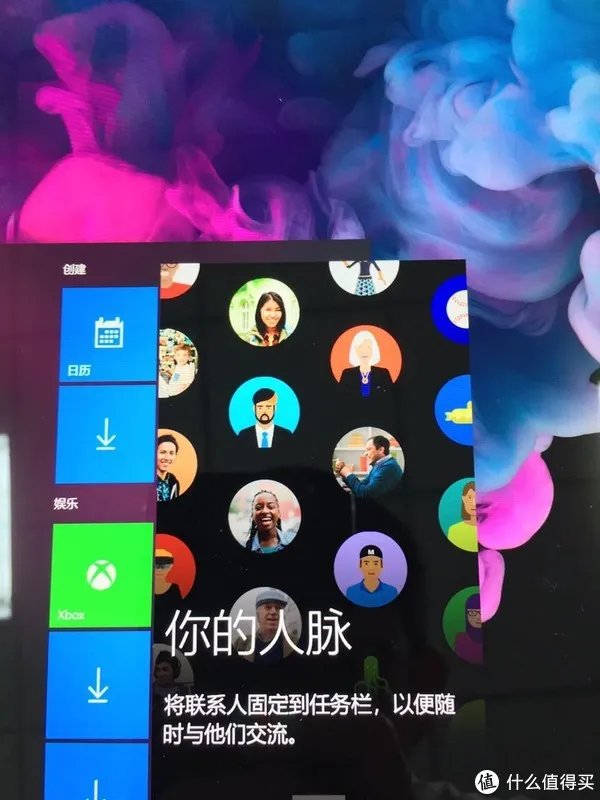 Microsoft Surface Pro6不完全评测