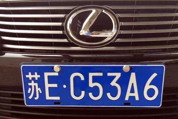 车牌喷雾剂真的能逃避交警的探头吗？