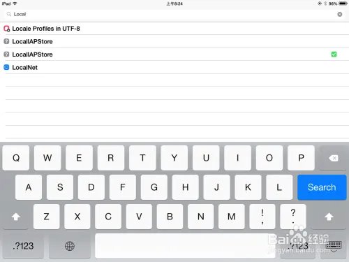 Deemo越狱用户内购破解。
