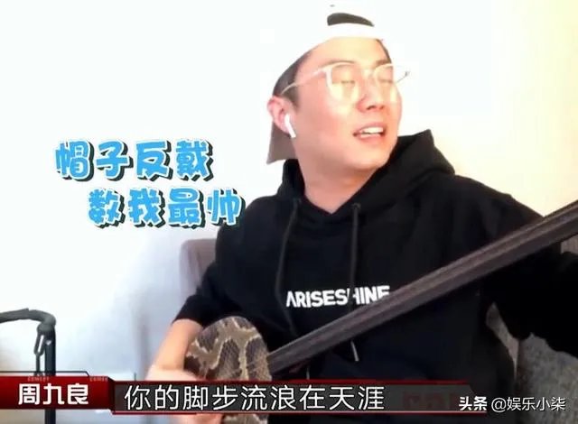 如何评价综艺《欢乐喜剧人》第六季第七期？