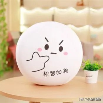 瑞幸咖啡热点后，瑞幸咖啡的一万多家门店会怎么样？