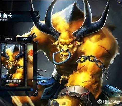 英魂里哪个辅助英雄最强？