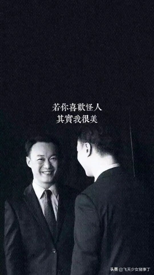 如何看待陈奕迅2020年7月11日线上演唱会？