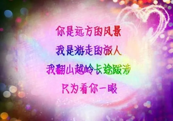 别离歌阮冬灵裴南曜 别离歌小说免费阅读