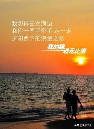 感情是靠感动还是靠吸引