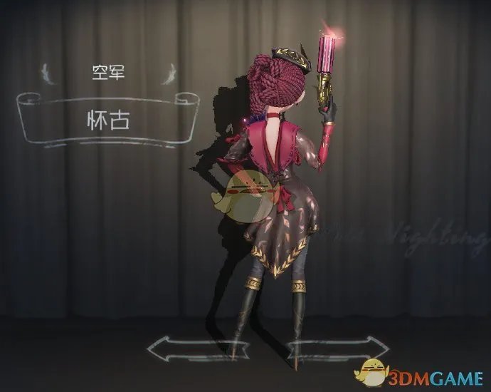 《第五人格》空军怀古皮肤曝光