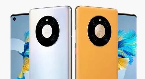 华为Mate40系列正式发布 哪些升级带你看个究竟