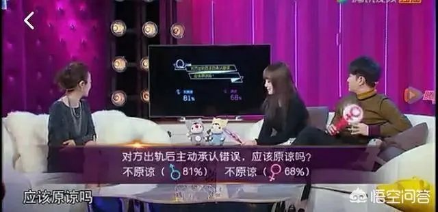 李小璐和贾乃亮有复合的可能吗？