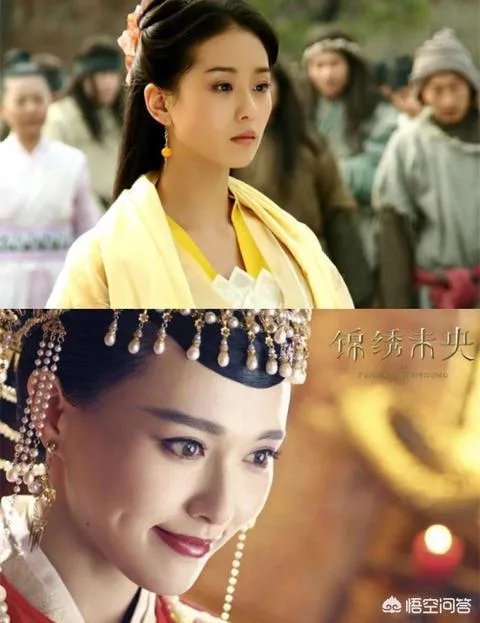 如何评价演员唐嫣？