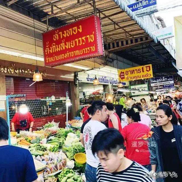 泰国疫情如何？目前当地人的生活变化大吗？