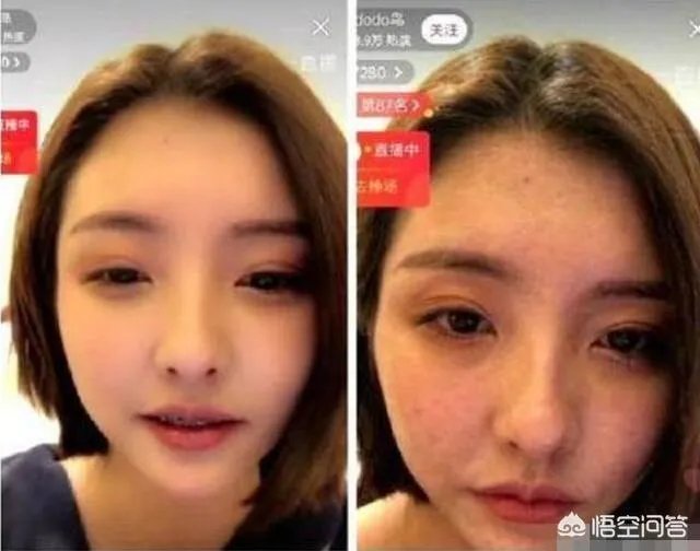 王思聪前女友豆得儿现身《快乐大本营》，为何分手后豆得儿颜值下降的如此之快？