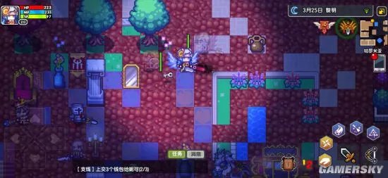 伊洛纳偷国王床攻略 怎么快速偷床