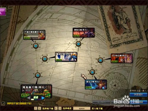 dnf异次元碎片怎么获得有什么作用