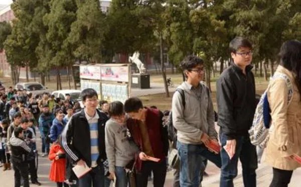 因迁移户口导致身份证号码变了，请问对考研报名和确认有影响吗？