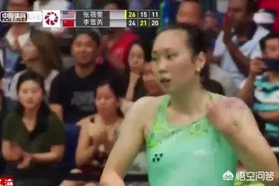 美国羽毛球公开赛，李雪芮表现如何？