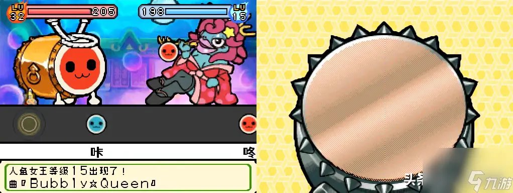 太鼓达人dx怎么玩 太鼓达人图文通关攻略