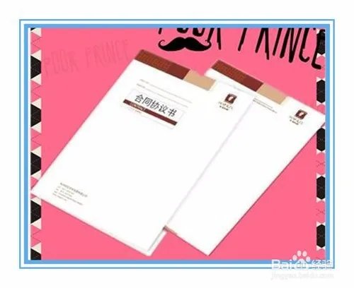 玩具加盟受骗怎么办