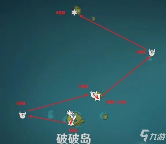 《原神》海岛宝箱在哪里 具体位置详解