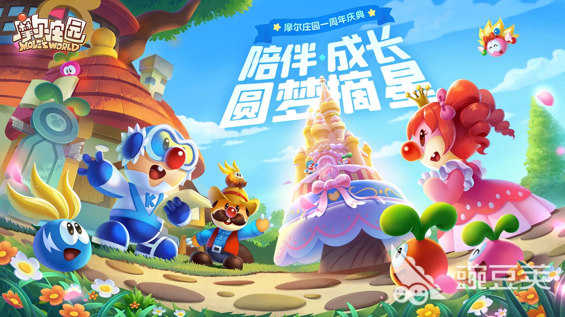 热门的可以装修房子的游戏推荐 2022可以装修房子的手机游戏软件