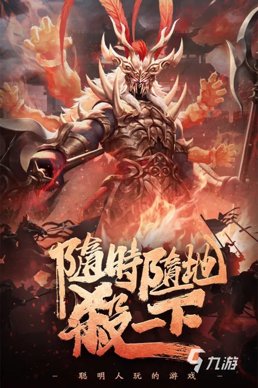 网络游戏排行榜前十2019 人气网络游戏有哪些