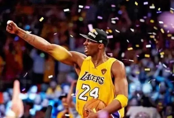 科比生前最后一条短信曝光，这条短信里究竟说了什么？