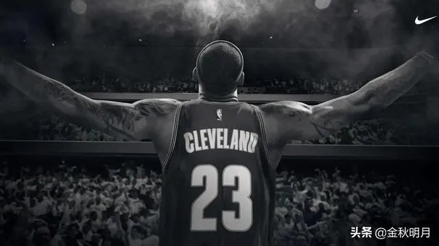 詹姆斯为什么那么稳定，大部分比赛都在20分到30分之间？