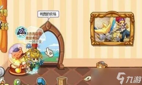 《洛克王国》木条怎么获得2023年的