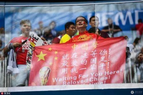 比利时对日本这场真的太好看了，日本就这么