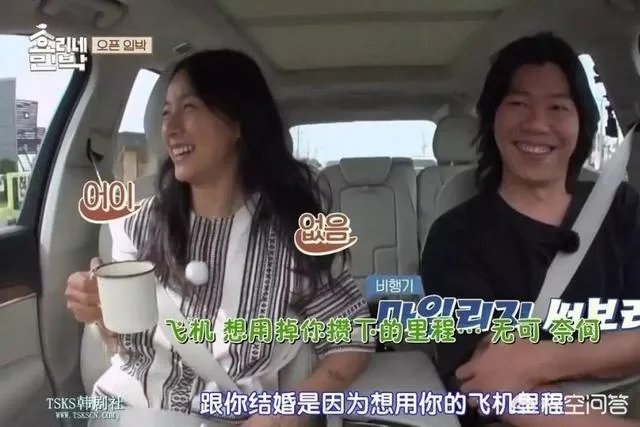 为什么李孝利炫富不招人讨厌？