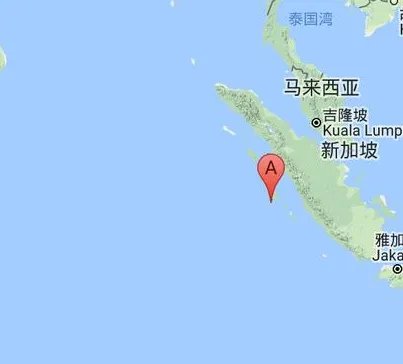 印尼苏门答腊岛发生地震了吗？