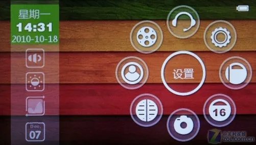 C430家族添触屏新成员 台电C430P评测