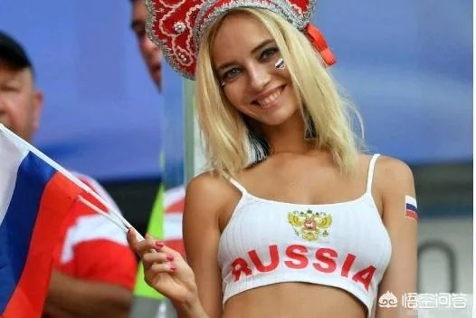 为什么涅姆齐诺娃会被很多球迷称为俄罗斯最美女球迷？