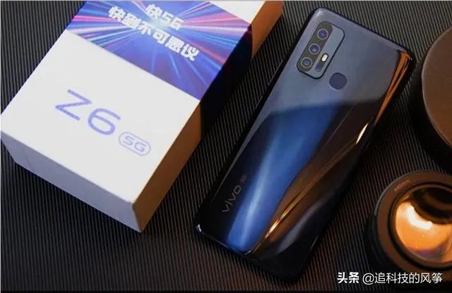 原本打算买vivo Z6、现在看到了努比亚Play即将发售，有点纠结了，怎么办？