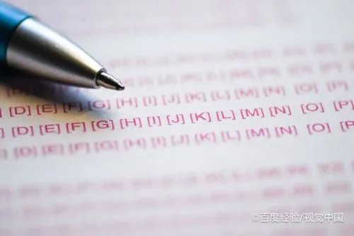 招聘：常见的人才测评技术有哪些？