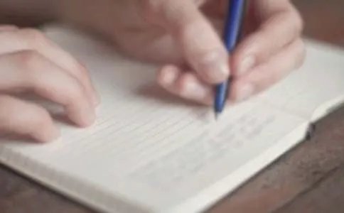 我的压岁钱作文