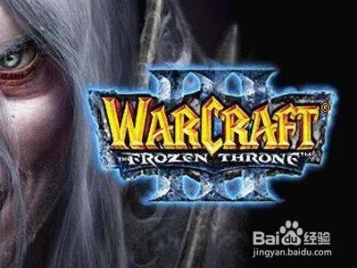 魔兽争霸1.20e完整补丁包怎么安装？